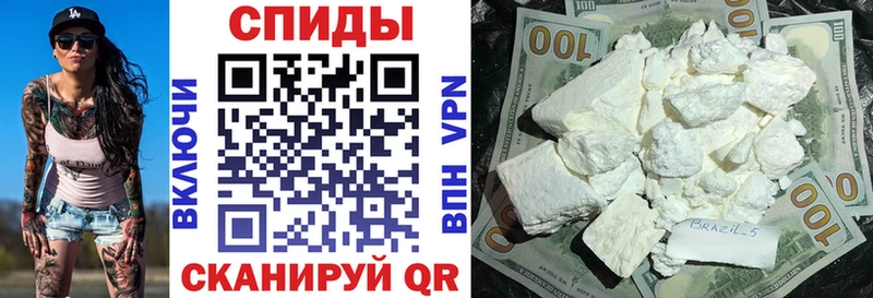 купить наркоту  Порхов  ОМГ ОМГ как зайти  АМФ VHQ 