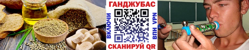 наркотики  Порхов  Canna-Cookies марихуана 