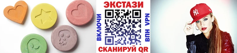 Ecstasy диски  где купить наркотик  Порхов 