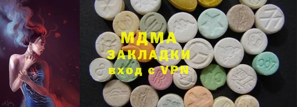 дмт Алзамай