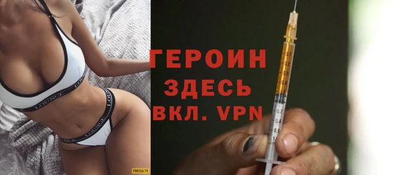 дживик Алексин