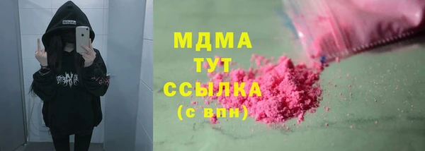 дмт Алзамай