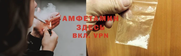 COCAINE Алексеевка