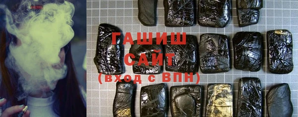 COCAINE Алексеевка