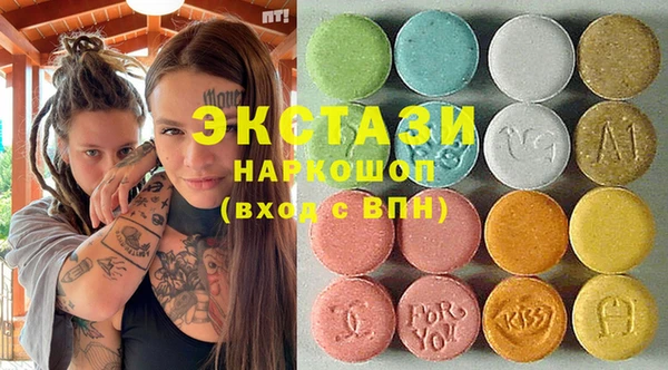 дживик Алексин