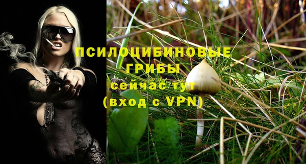 меф Надым