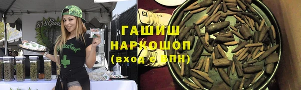 дживик Алексин