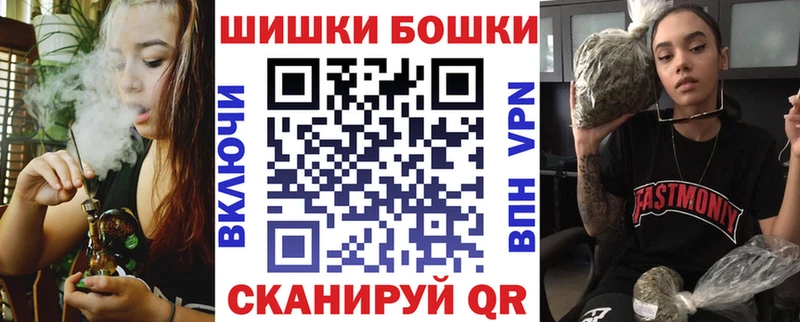Каннабис тримм Порхов
